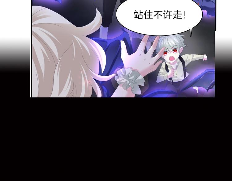第74话  过往浮光28