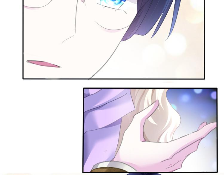 第52话  大舅子是情敌！9