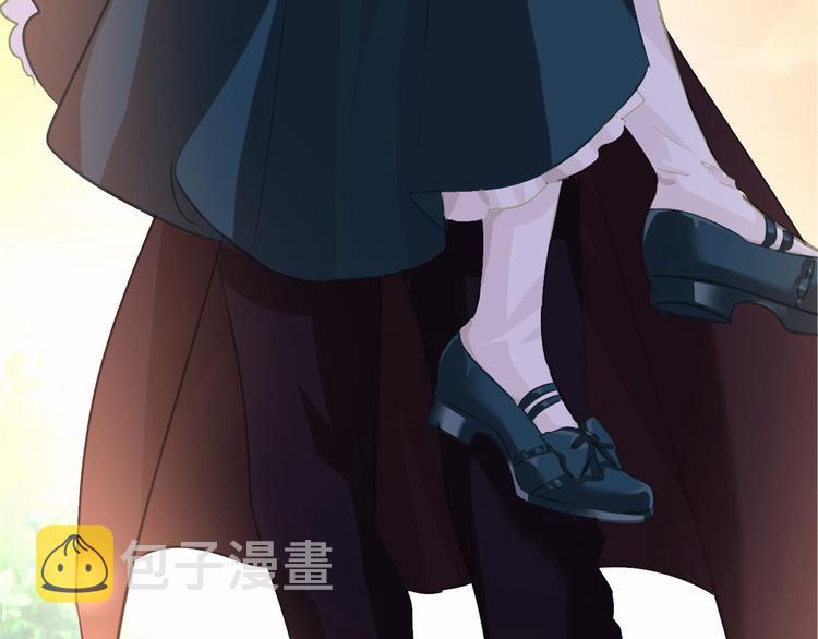 第49话  是你逼我吻你的74