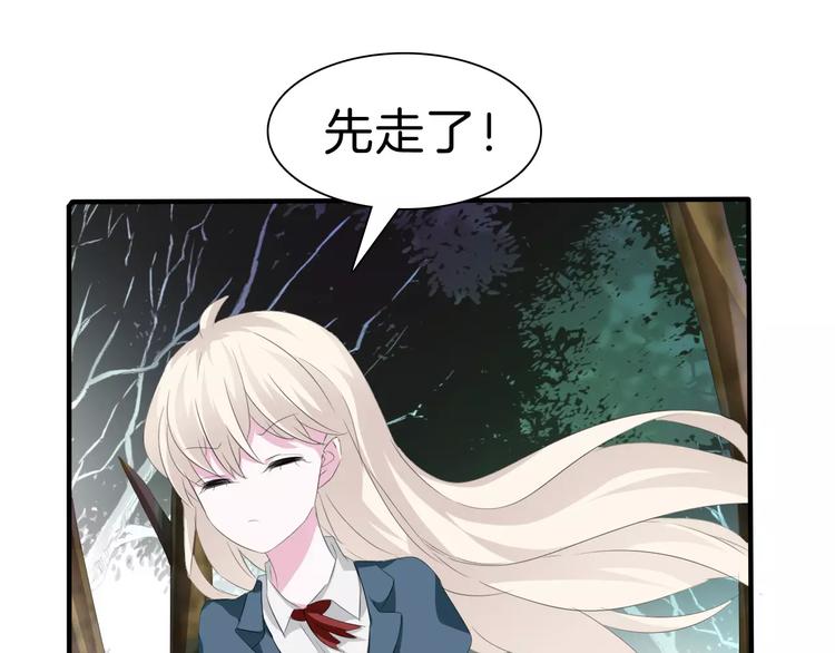 第25话  成全81