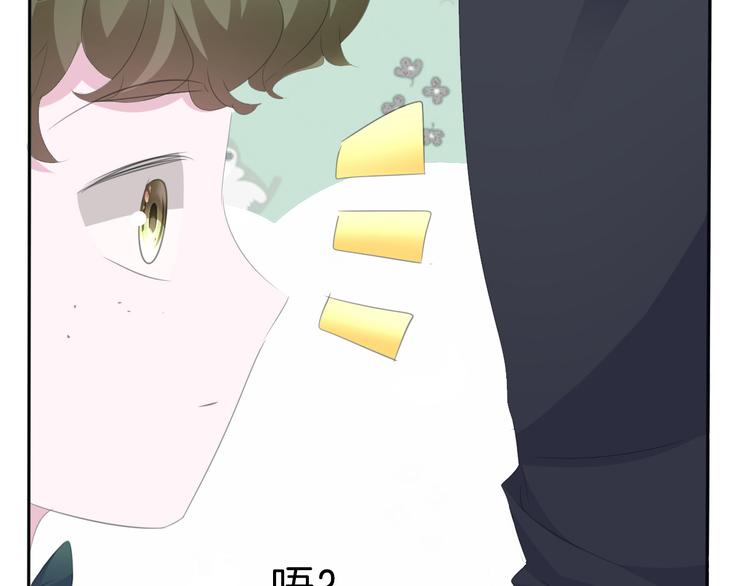 第31话  紫发少女12