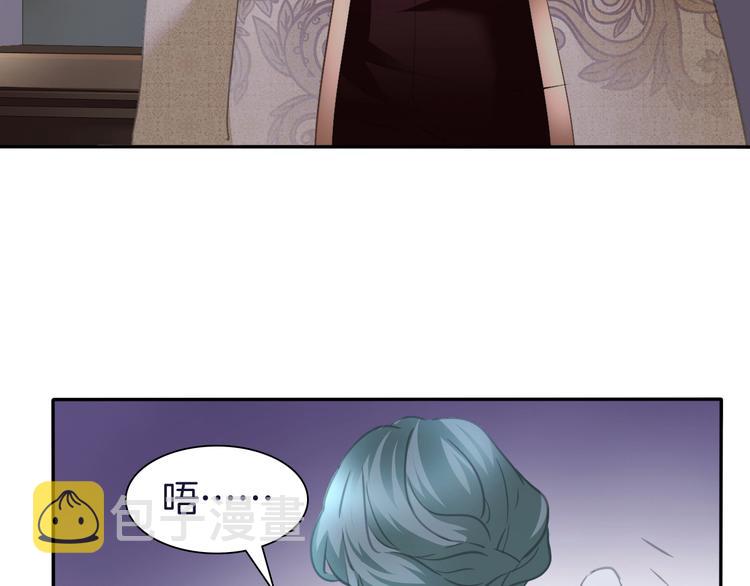 第58话  过往的秘密11