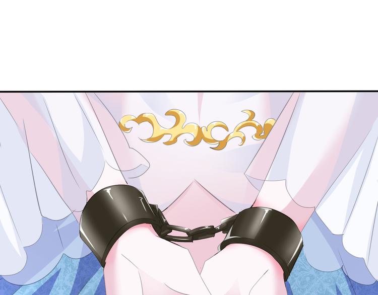 第40话  失控9