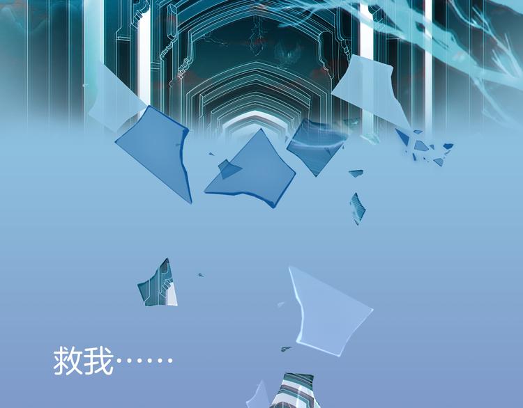 第68话  牺牲90
