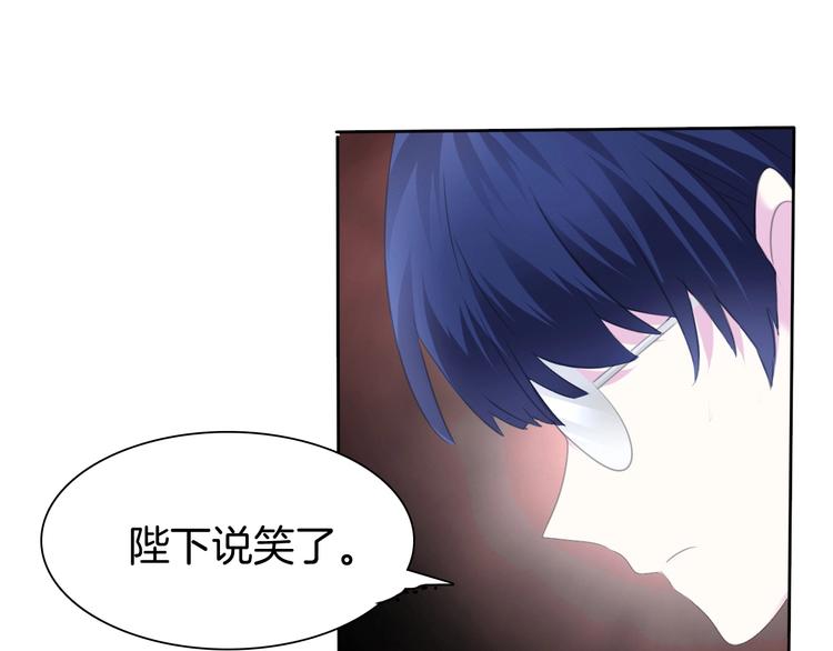 第89话  成为傀儡74