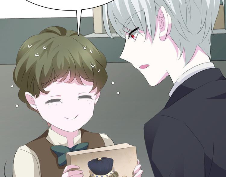 第31话  紫发少女40