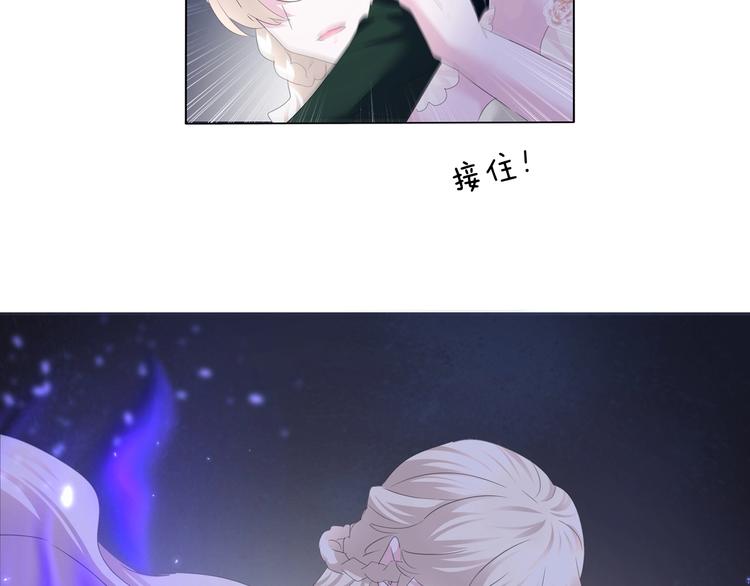 第93话  十倍奉还19