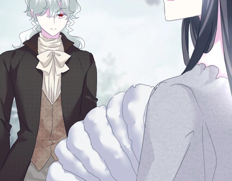 第85话  取代之人53