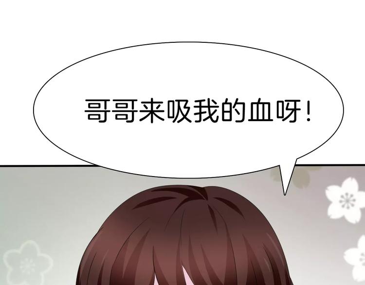 第19话  闭门羹39