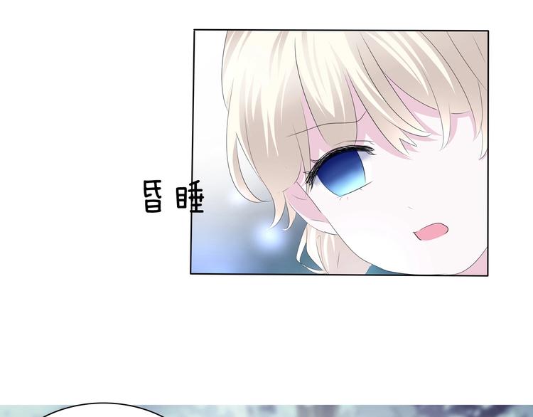 第98话  被夺和转机6