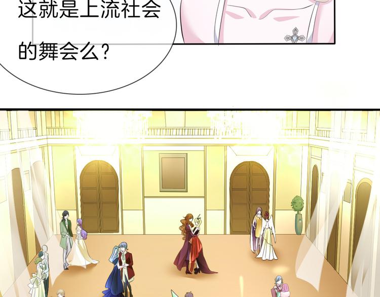 番外  螺旋圆舞曲2