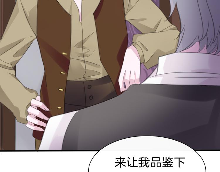 第46话  你愿意住来我家么！8