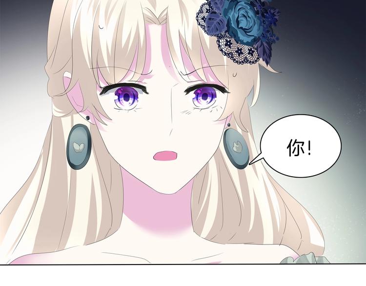 第91话  身世揭晓？57