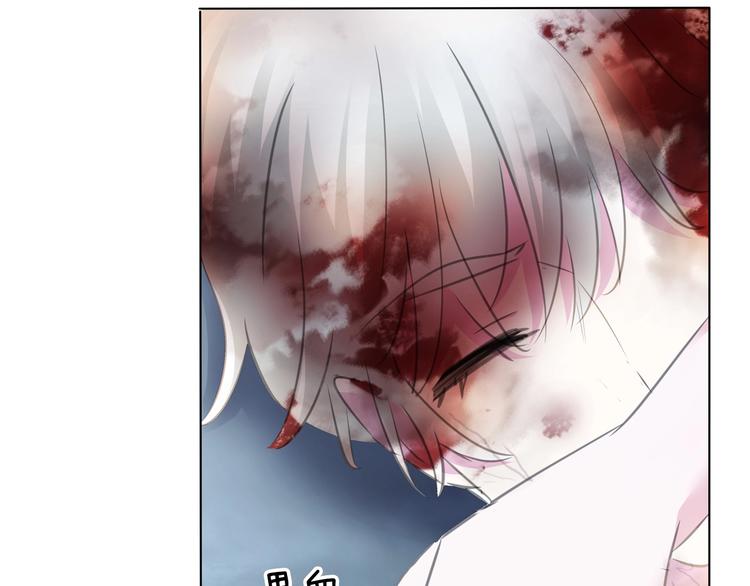 第104话  牺牲的爱人68