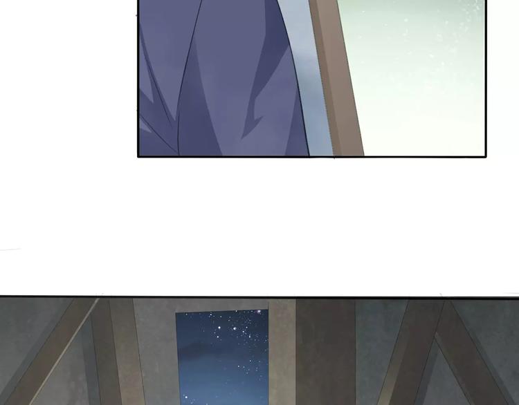 第29话  无法前行的路126