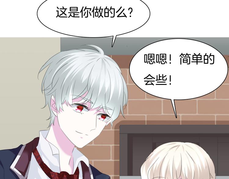 第57话  迫切的心17
