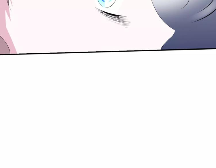第3话 误入禁地？53