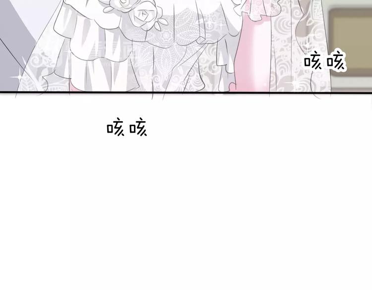 第28话  奥利维亚之死62