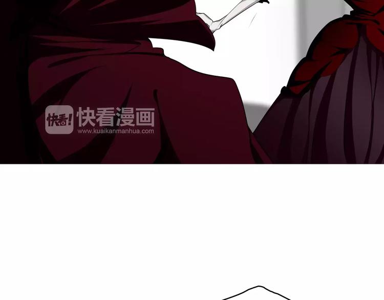 第4话 美女救英雄？29