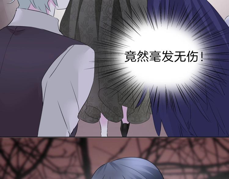 第102话  送你们去团圆！74