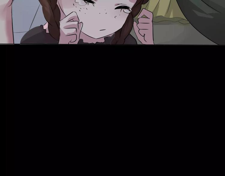 第5话 信任与背叛148
