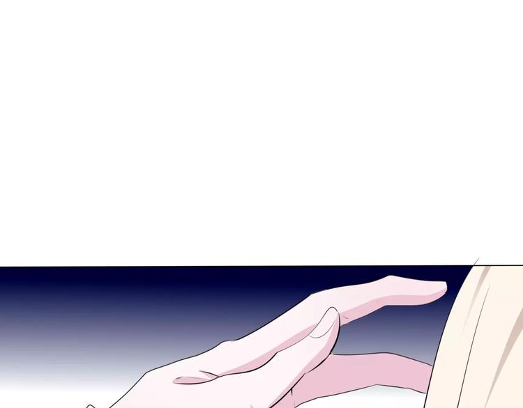 第3话 误入禁地？34