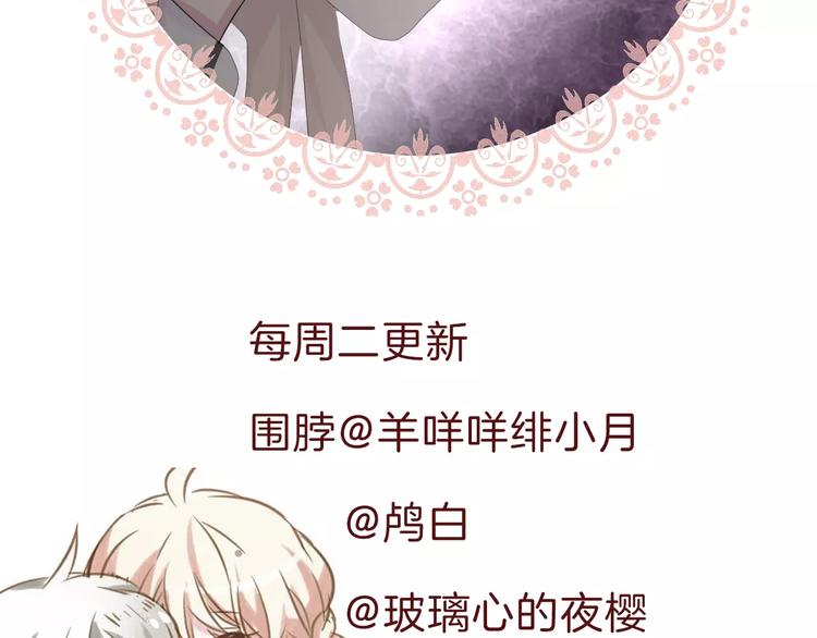 第7话  我爱你，祝你幸福168