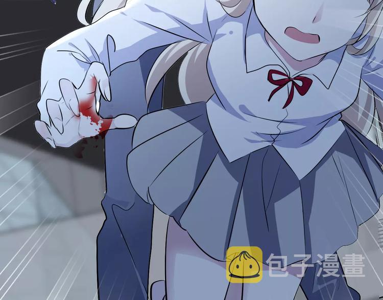 第3话 误入禁地？46