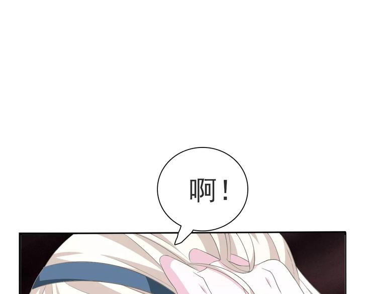 第13话  决裂36