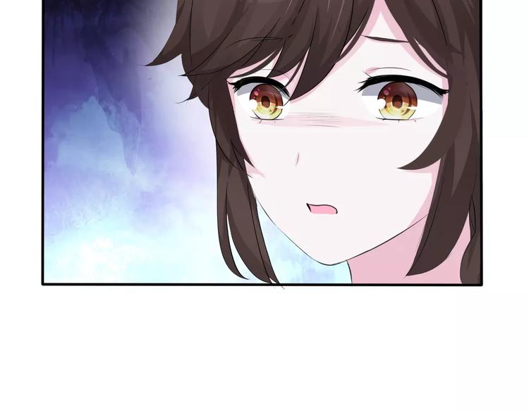 第6话  不被爱的才是第三者69