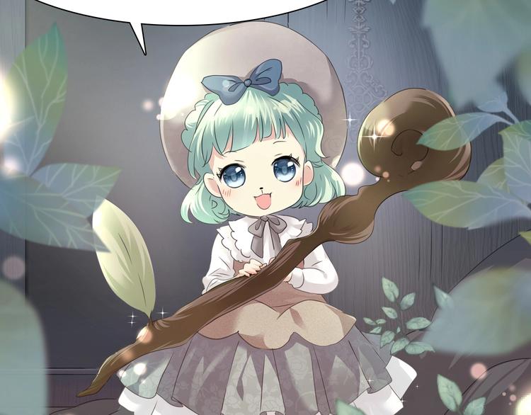 第101话  森林里的魔女？25