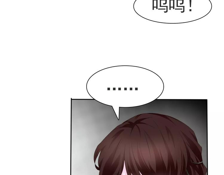 第13话  决裂71