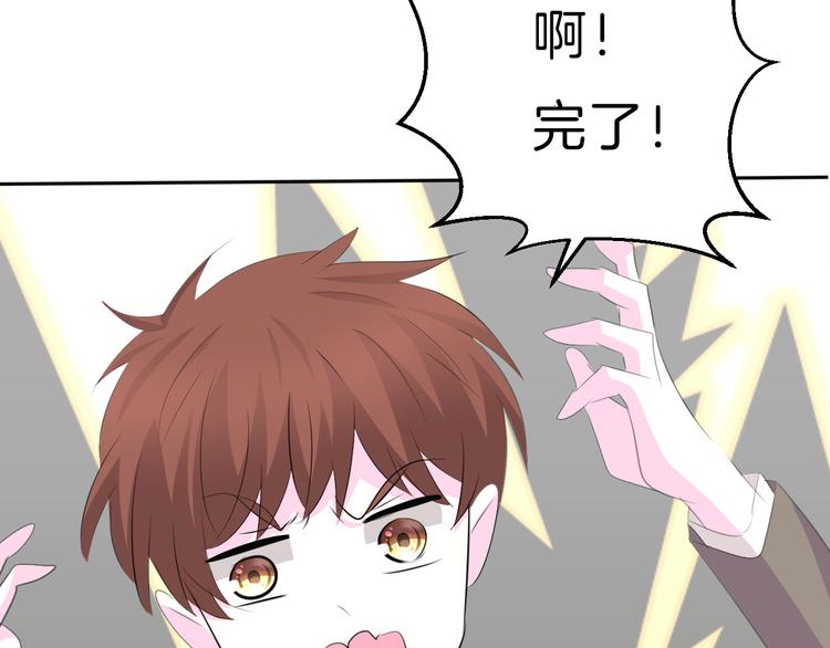 第31话  紫发少女61