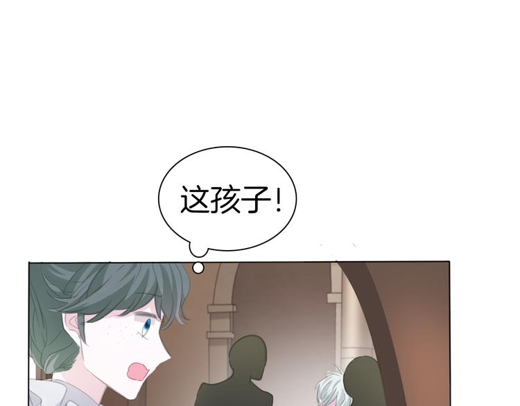 第42话  被逼放手14