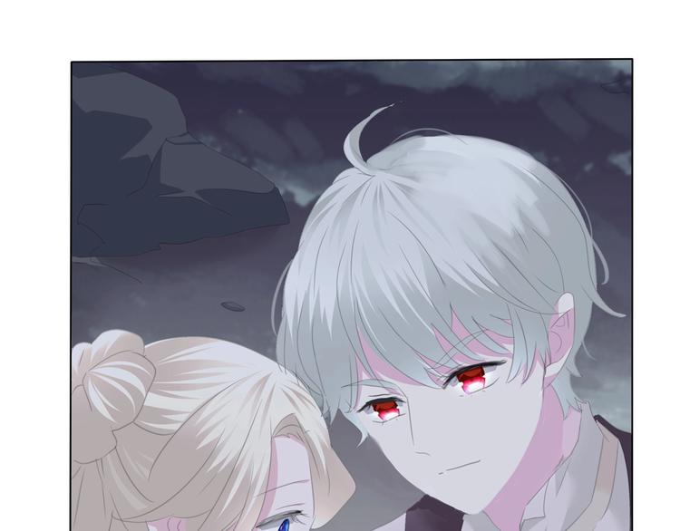 第100话  不怕20