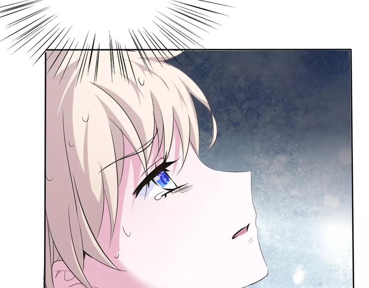 第4话 美女救英雄？46