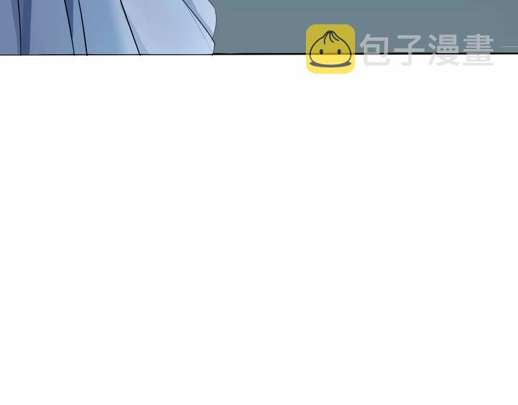 第3话 误入禁地？70