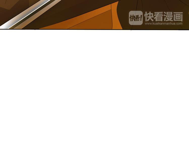 第33话  陷阱120