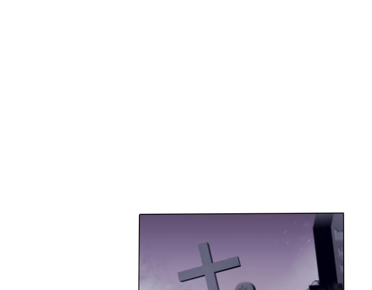第100话  不怕76