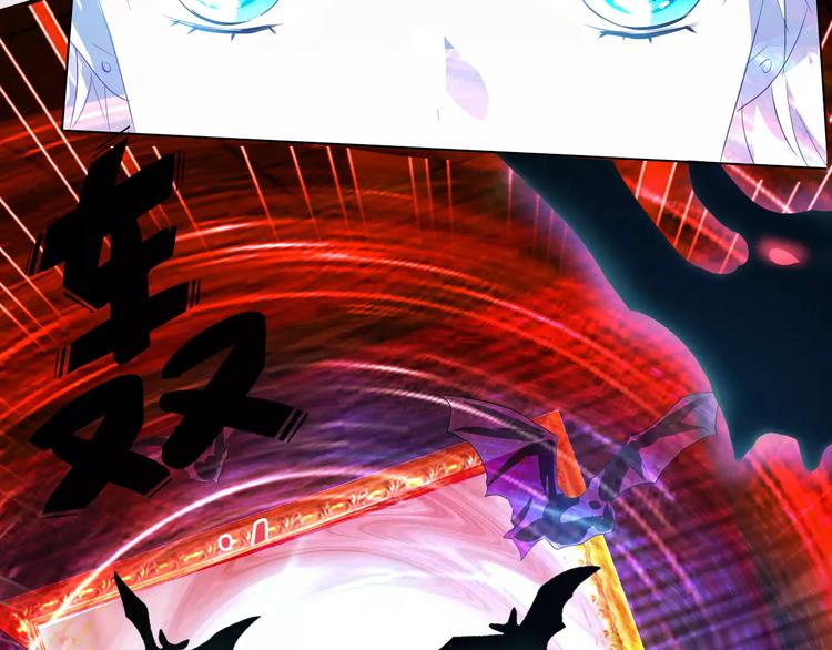 第1话 初遇22