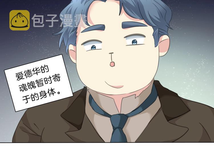 番外  甜蜜生活51