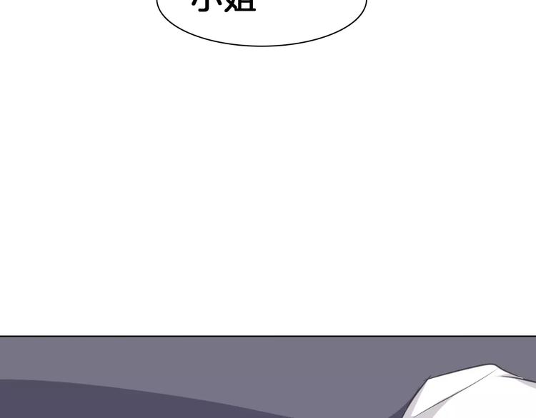 第21话  如你所愿……133