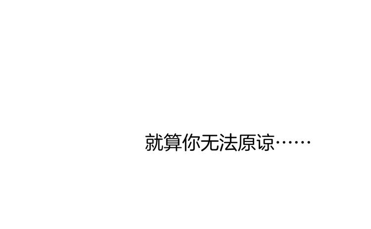 第89话  成为傀儡91