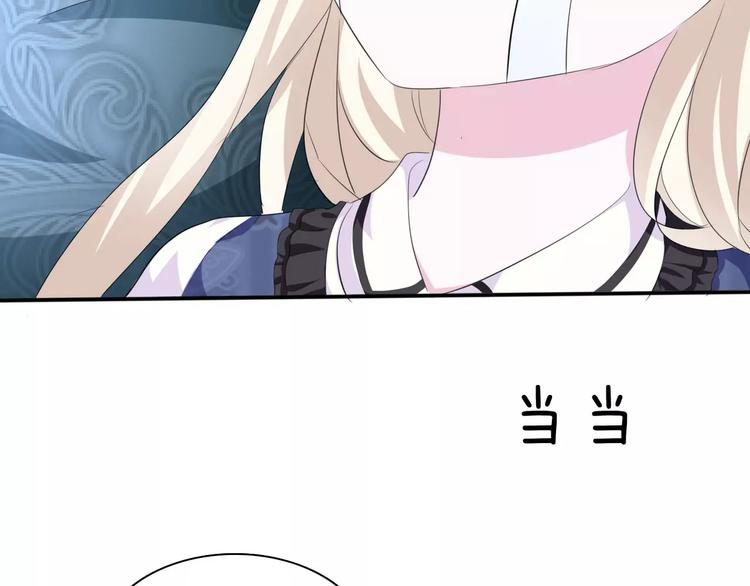 第9话 父子成仇158