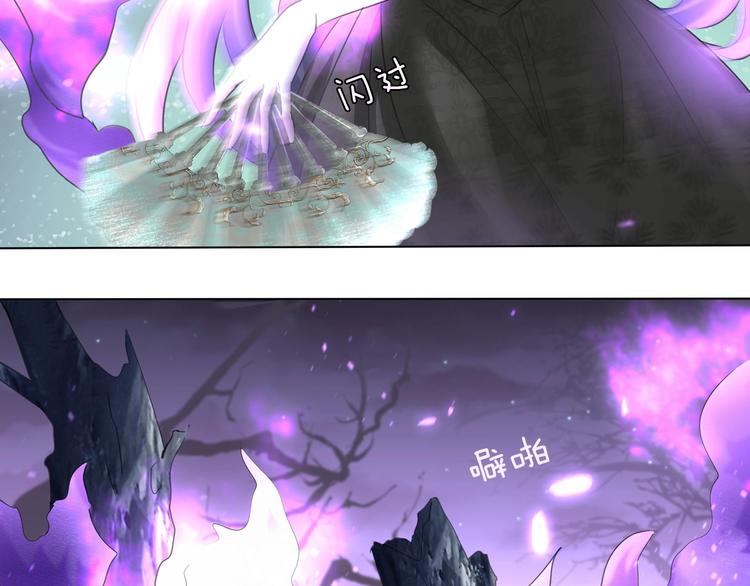 第103话  苦战31