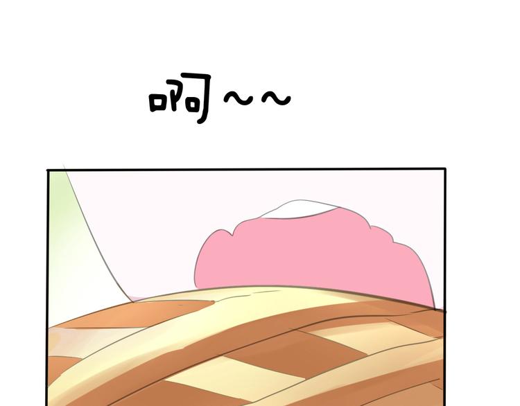 第37话 爱的守护23