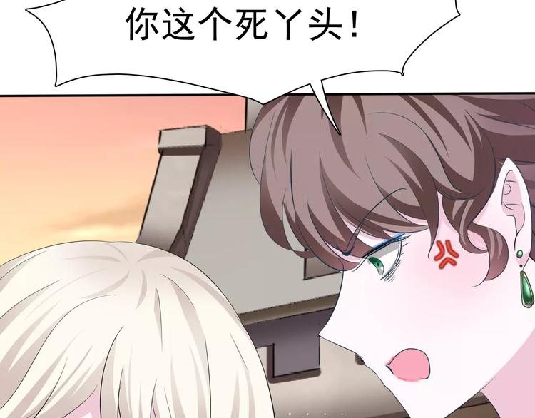 第12话  危机潜伏10