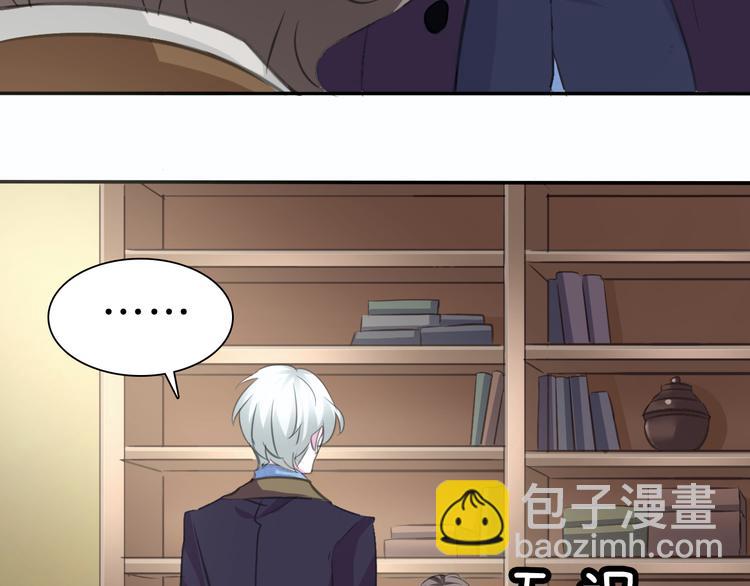 第38话  不要离开我的视线29