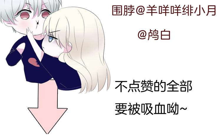第79话  两男之争88
