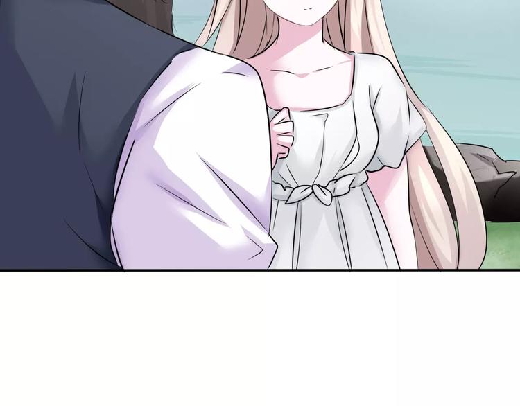 第5话 信任与背叛167